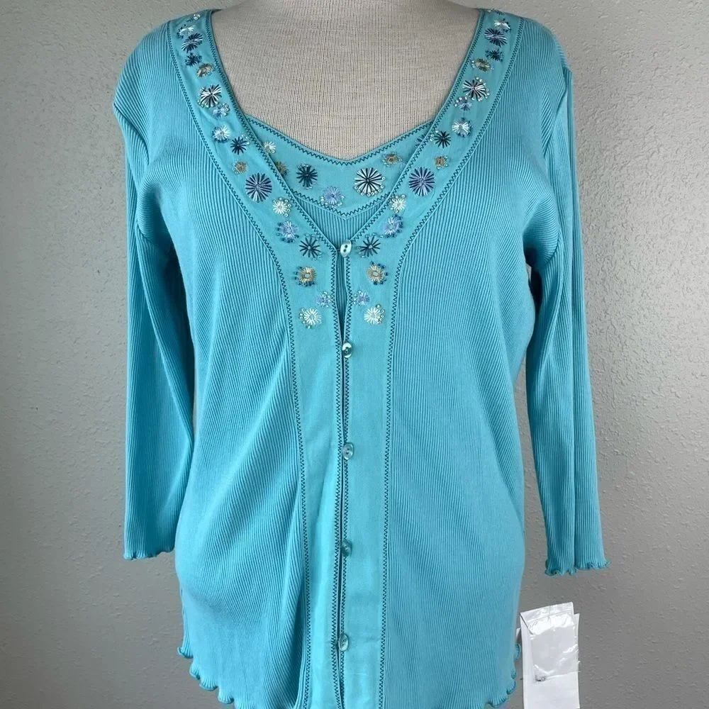 NWT JH Collectibles Matching Cardigan & Tank Top